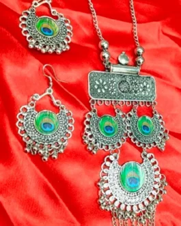 AADITA NECKLACE