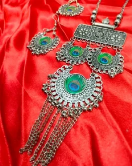 AADITA NECKLACE