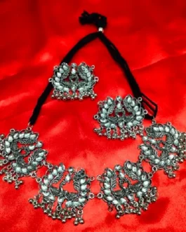 AARUH NECKLACE