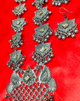 AAYAT NECKLACE