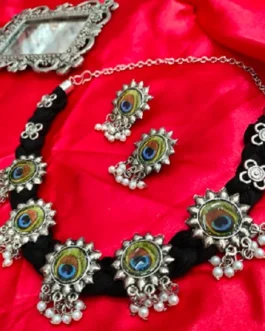ADALYN NECKLACE