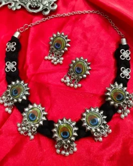 ADALYN NECKLACE