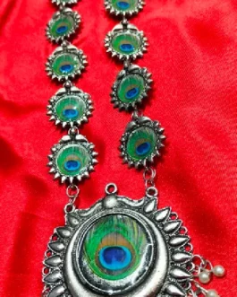 ADIFA NECKLACE