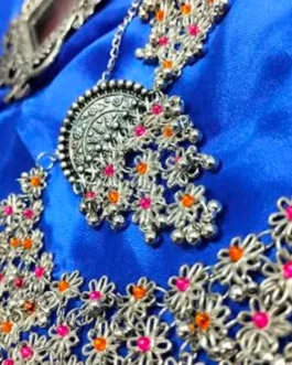 AFIYA NECKLACE