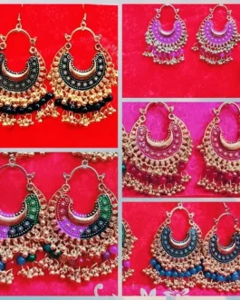 AFSHAN EARRING