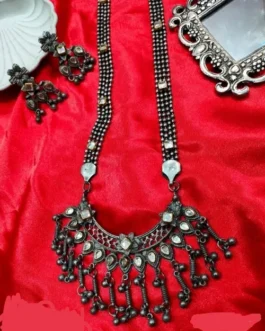 ARBISH NECKLACE
