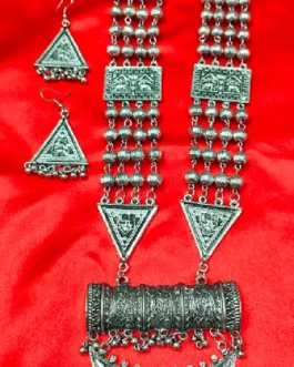 ARISHA NECKLACE
