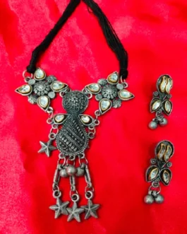 ARTI NECKLACE