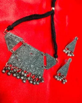 ARUCHI NECKLACE