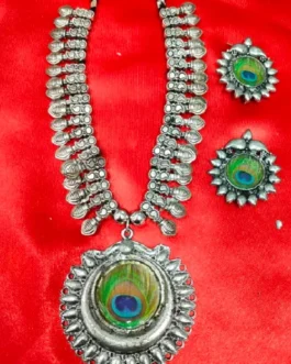 AVNIT NECKLACE