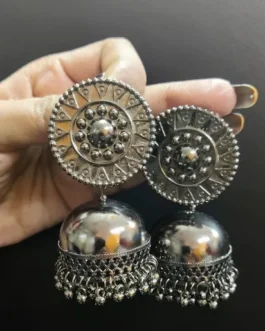 BALIN EARRING
