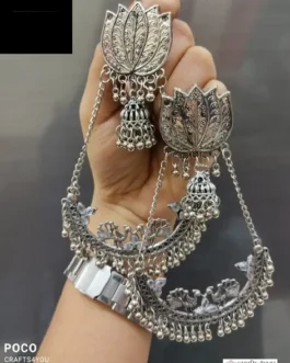 CARNATION EARRING