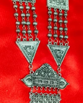CHARU NECKLACE