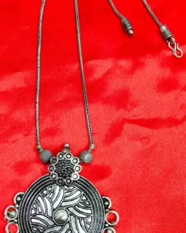 SILVER BEAD PENDANT