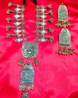 DEEP NECKLACE