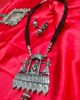 ELENA NECKLACE
