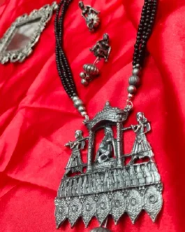 ELENA NECKLACE
