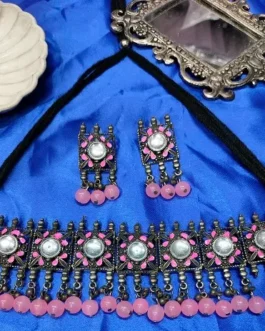 FAIZA NECKLACE