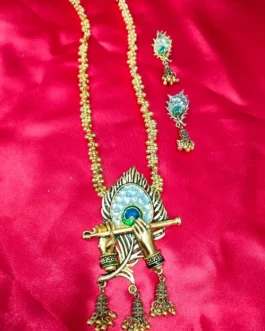 FAVI NECKLACE