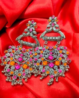 GOEL EARRING