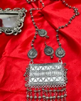 HALA NECKLACE