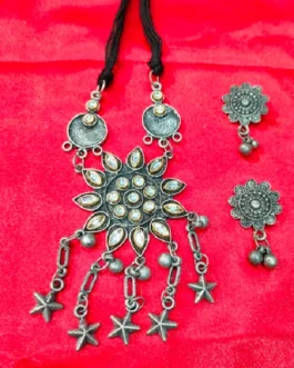 INSHA NECKLACE
