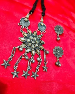 INSHA NECKLACE