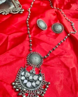 KINSLEY NECKLACE