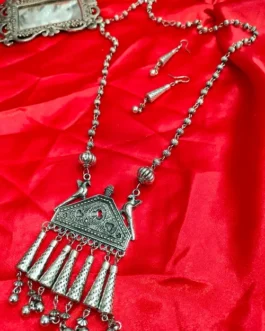 LEAH NECKLACE