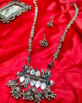 LEVI NECKLACE