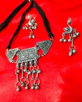 MEHER NECKLACE