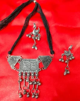 MEHER NECKLACE