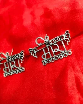 MIRA EARRING