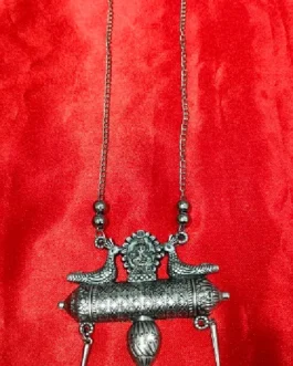NATHAN NECKLACE