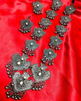 NAZARIYA NECKLACE