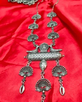 NIHIRA NECKLACE