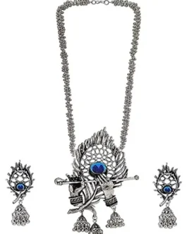 PALAK NECKLACE