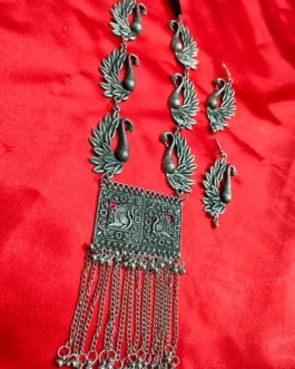 PIHU NECKLACE