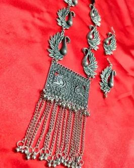 PIHU NECKLACE