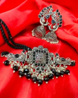 RAFIYA SILVER POLISH NECKLACE