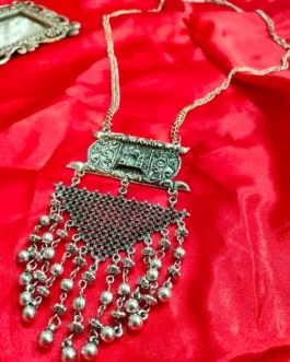 RYAN NECKLACE