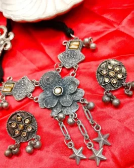 SAHIBA NECKLACE