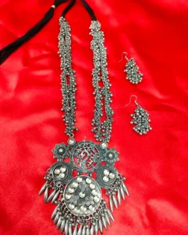 SAHVA NECKLACE