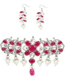 SALEHA NECKLACE