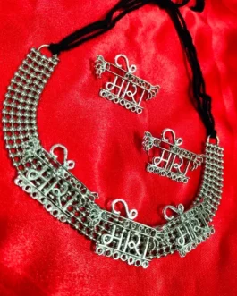 SAPHIRA NECKLACE