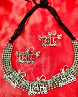 SAPHIRA NECKLACE