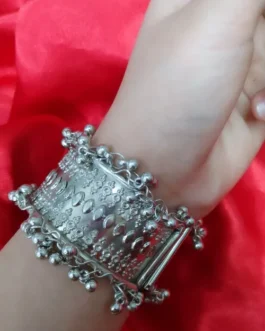 SOFIA BANGLE