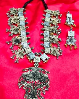 SONALI NECKLACE