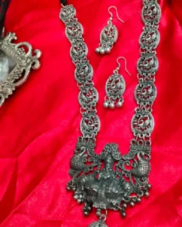 SOPHIA NECKLACE