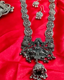 SOPHIA NECKLACE